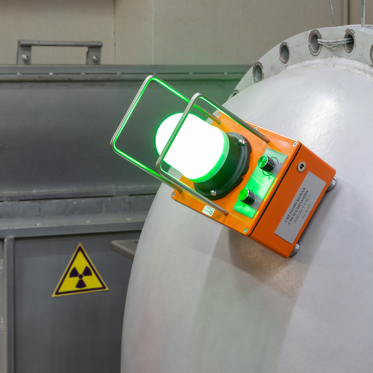 Сигнализация ЭЛИТЕСТ СЗС-1