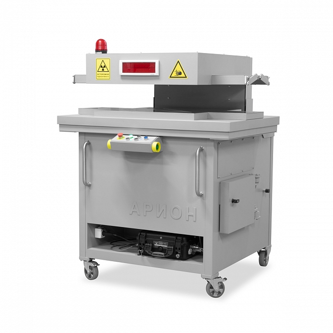 Рентгенотелевизионная система СУРА 10-47 ШТ