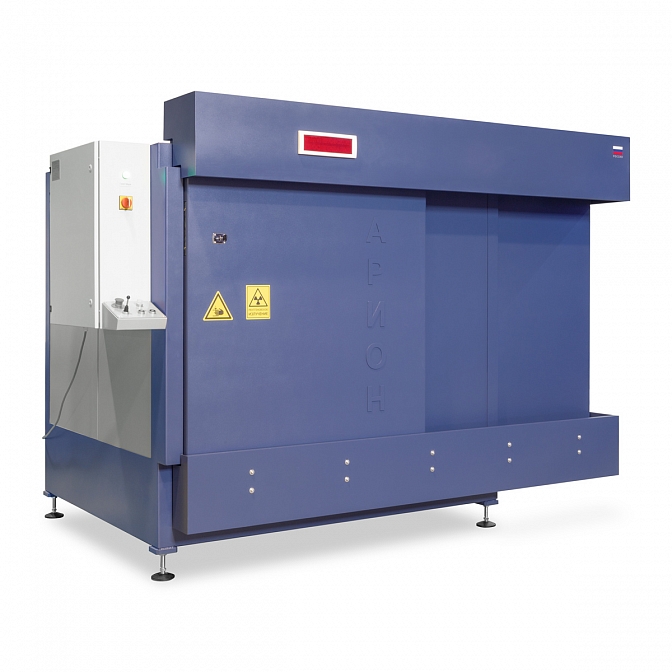 Рентгенографическая система СУРА 120-65 200 кВ