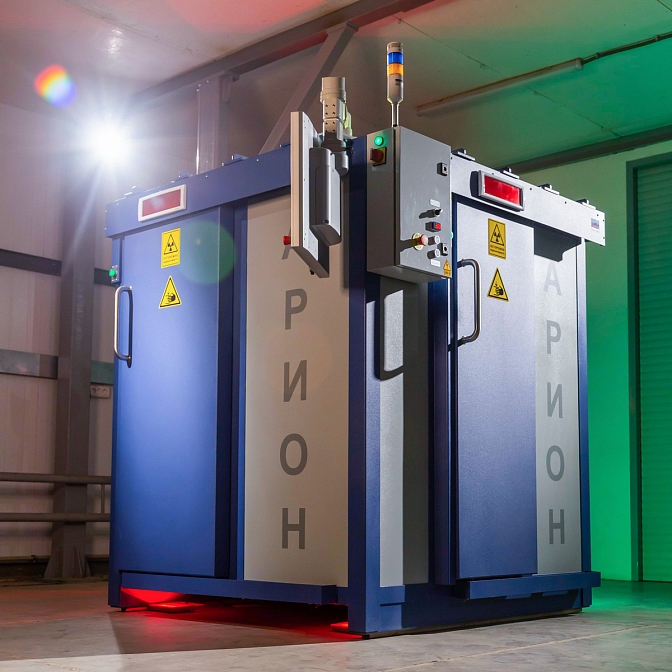 Комплекс цифровой радиографии Арион-15ЦР