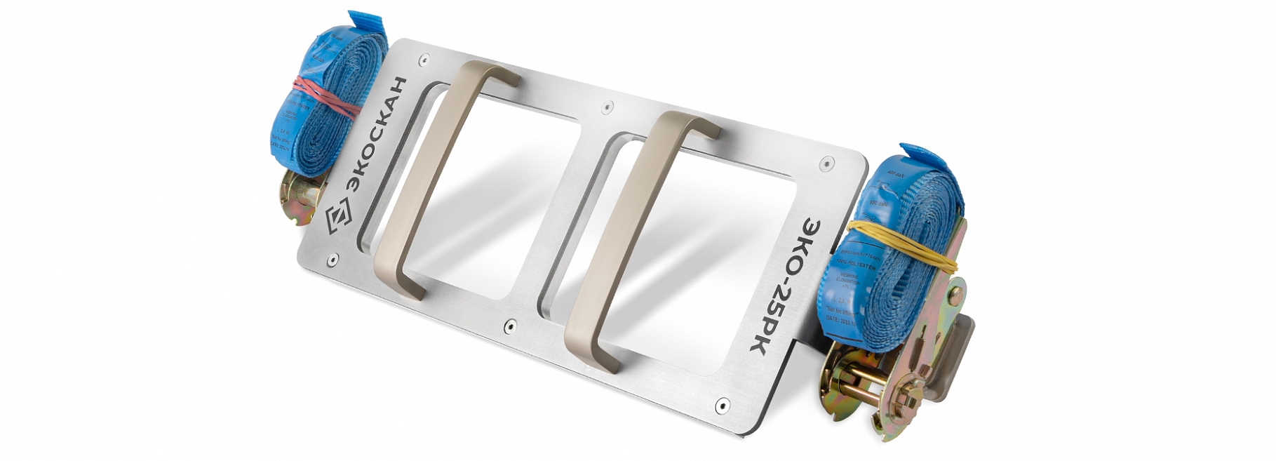 Ременные крепления ЭКО-25РК и ЭКО-30РК