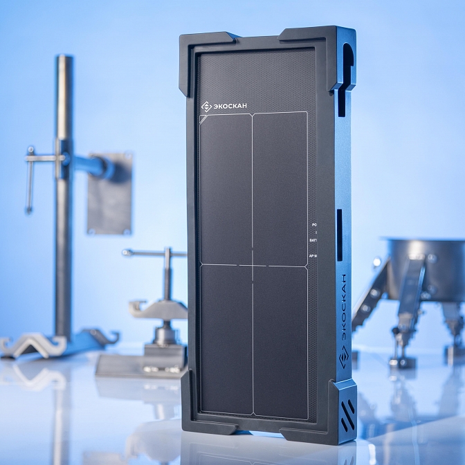 Комплекс цифровой радиографии Арвикон