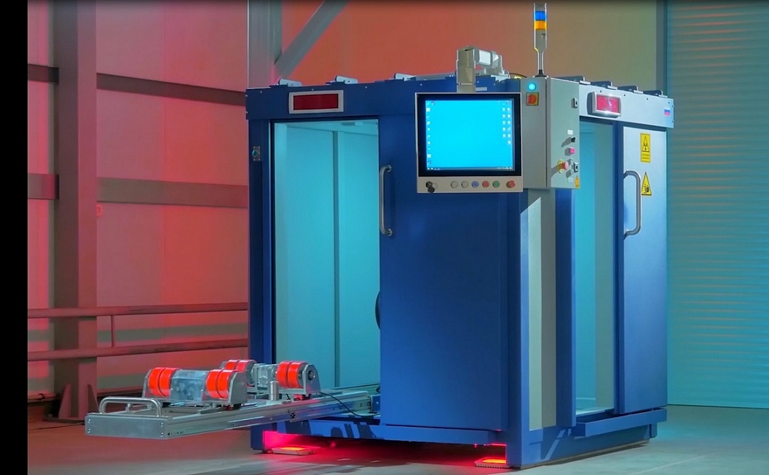 Комплекс цифровой радиографии Арион-15ЦР